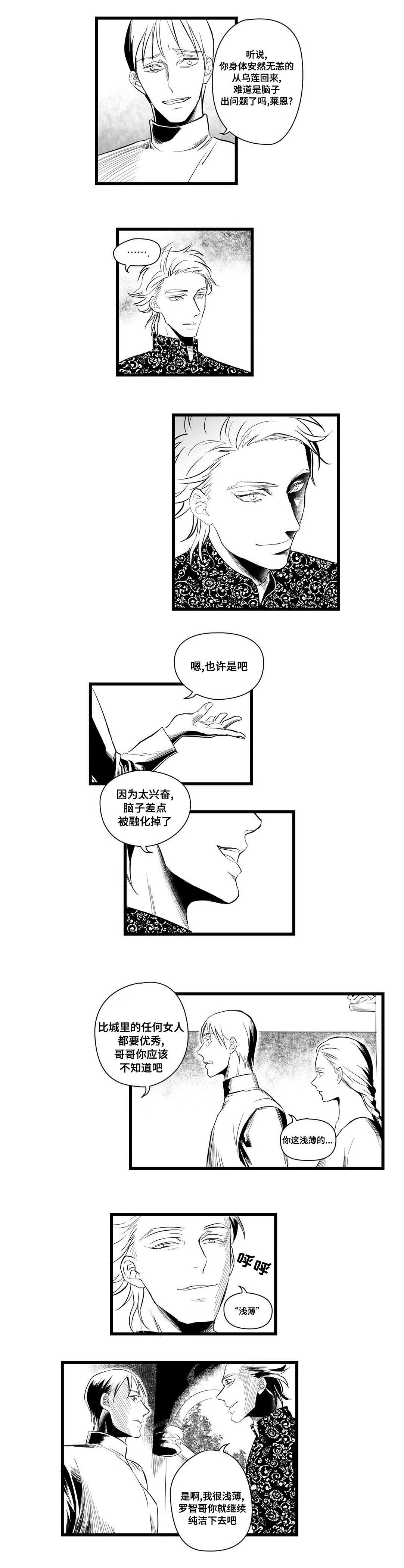 第4章：记忆4