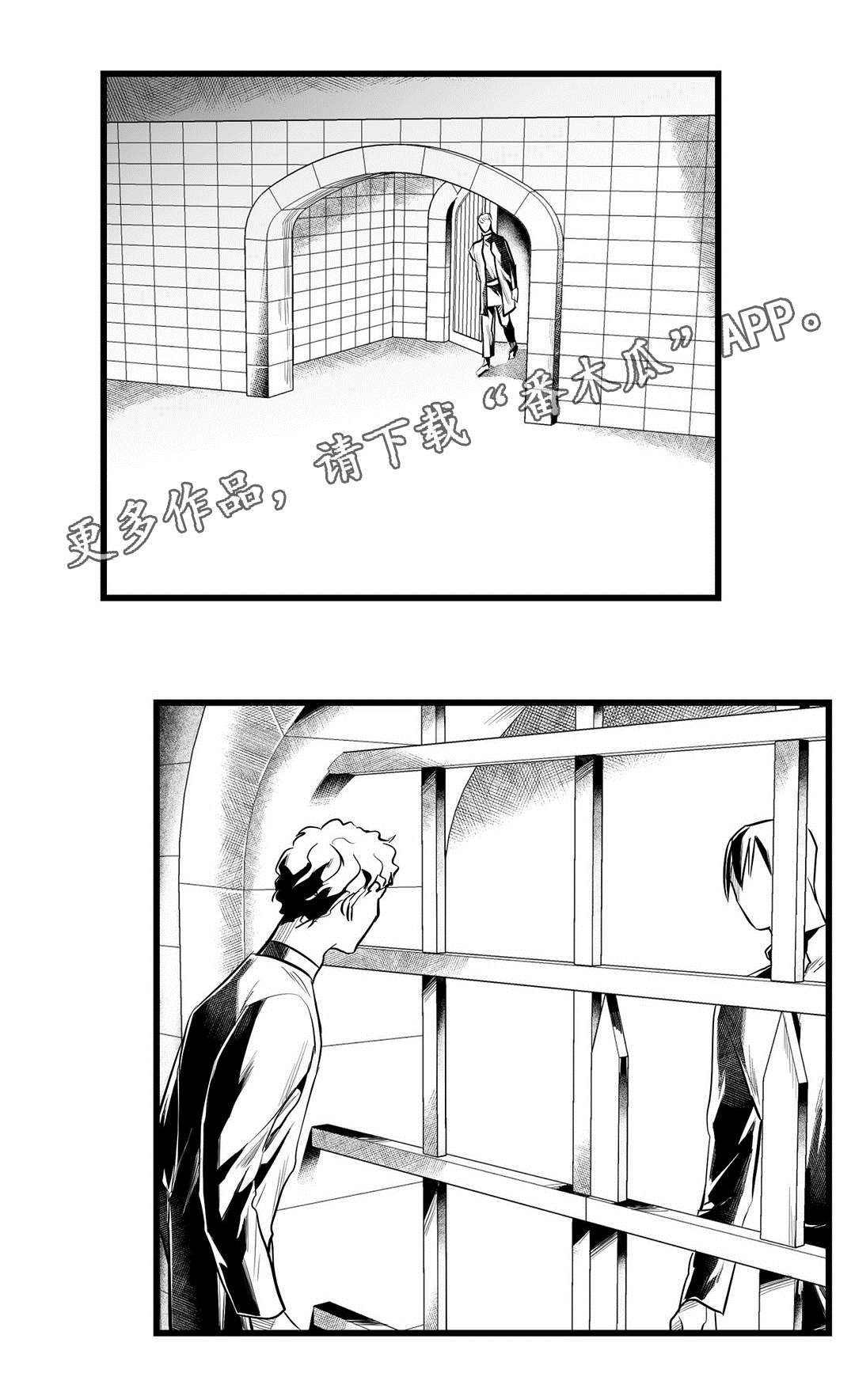 第43章：醒了6