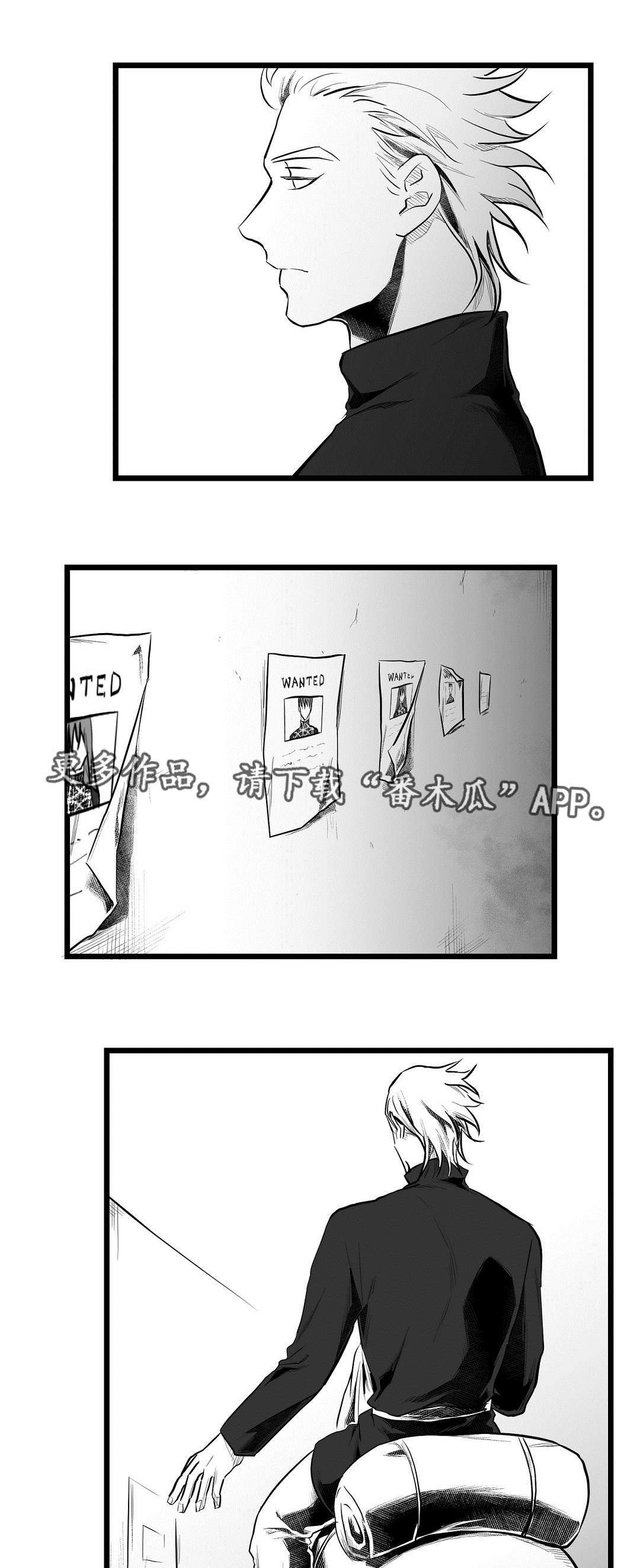 第66章：发现12