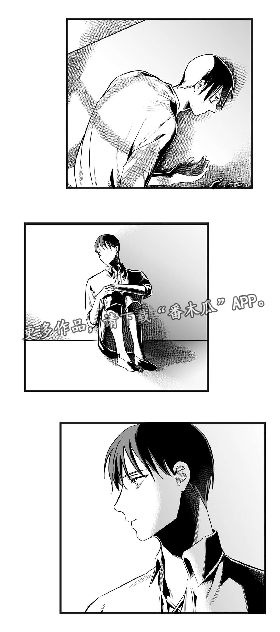 第38章：代替0