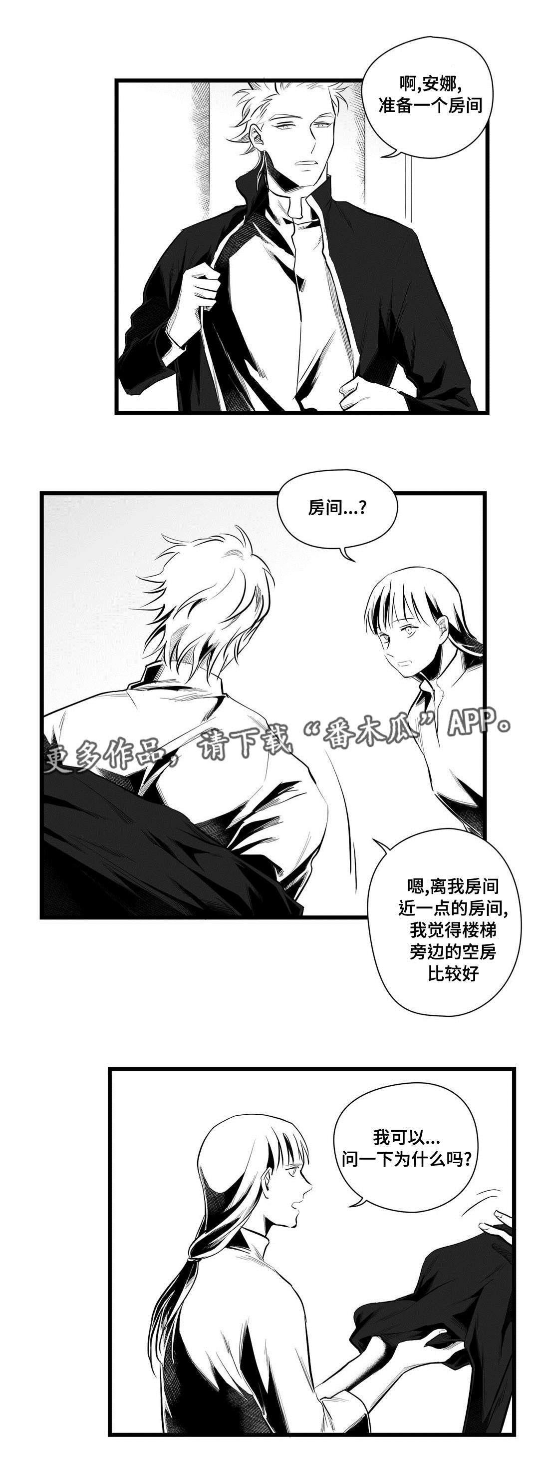 第43章：醒了0