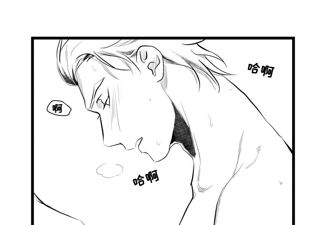 第69章：野心2