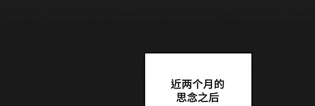 第69章：野心11