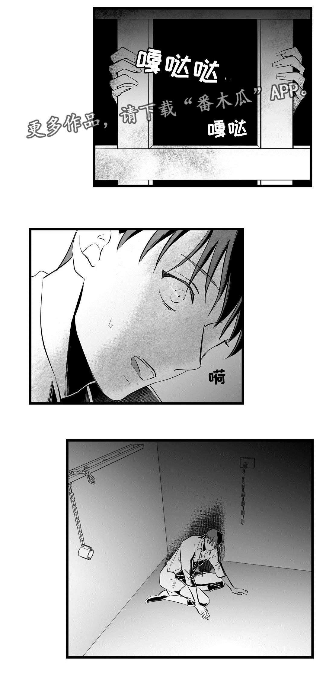 第35章：一模一样1