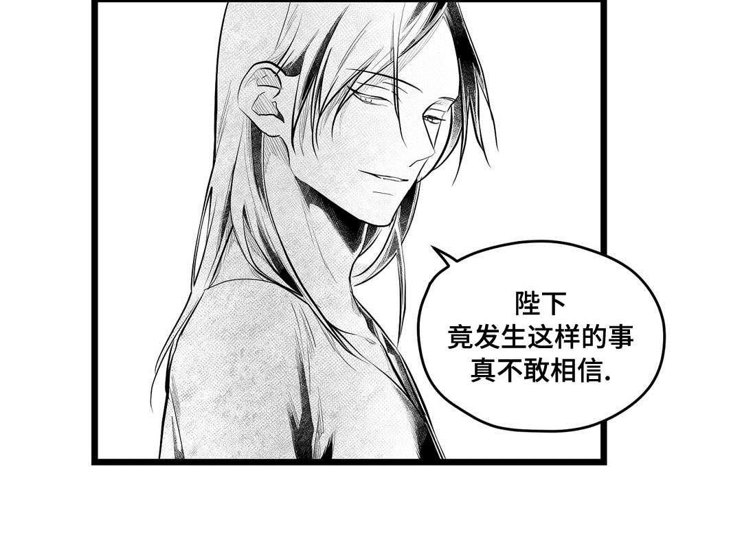 第86章：病危11