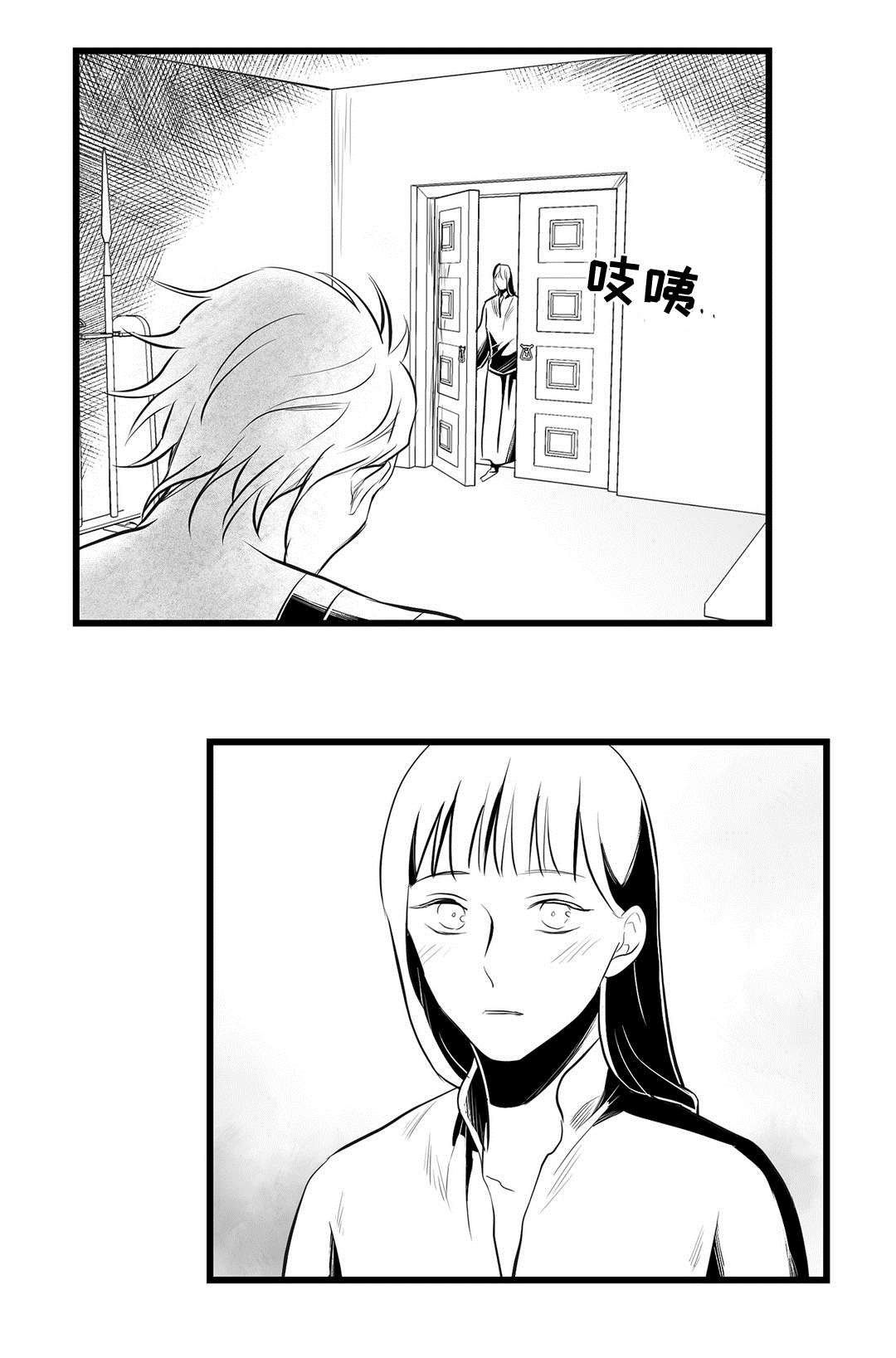 第35章：一模一样14