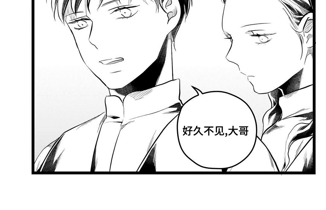 第75章：见面12