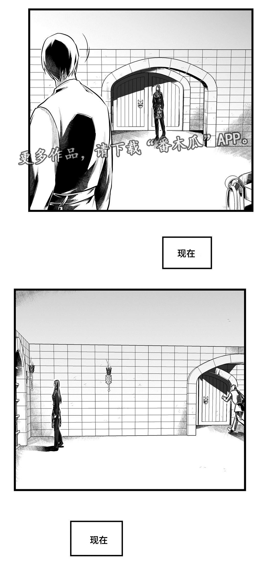 第56章：害怕10