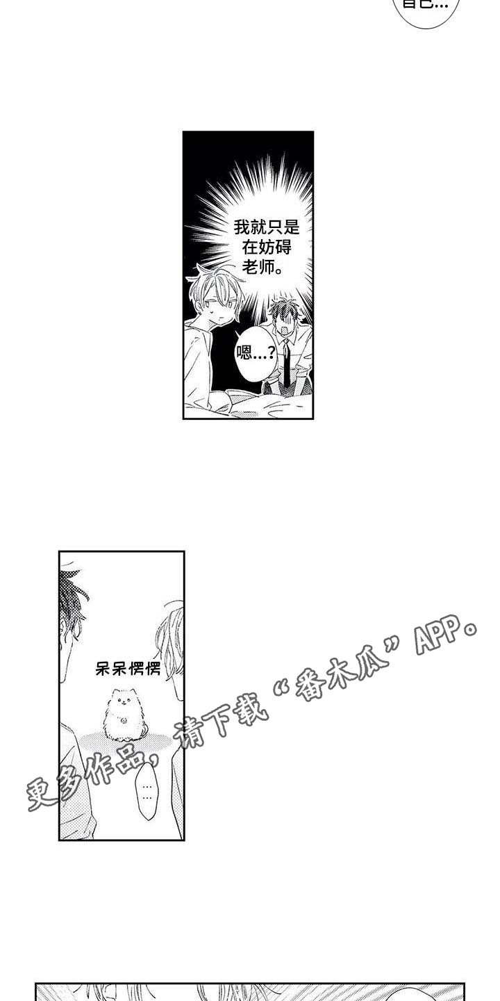 第6章：约定2