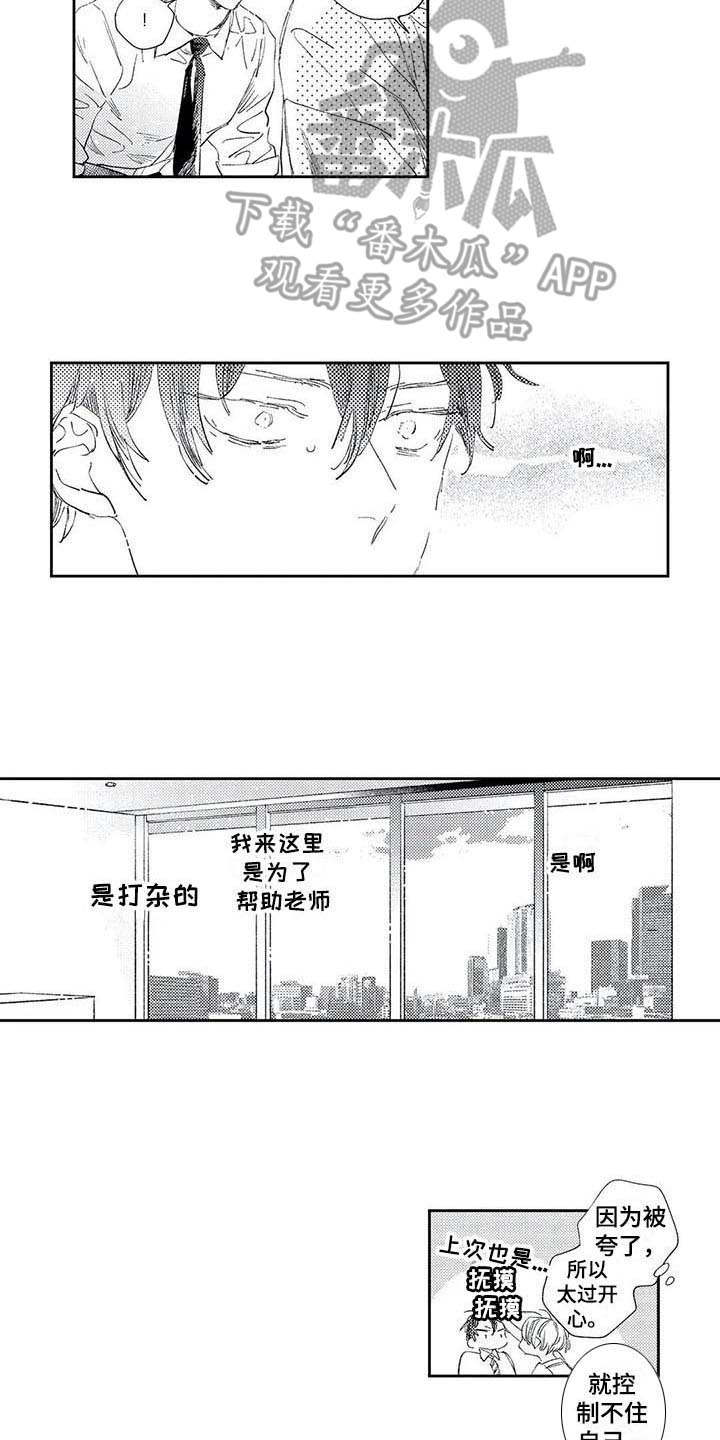 第6章：约定1
