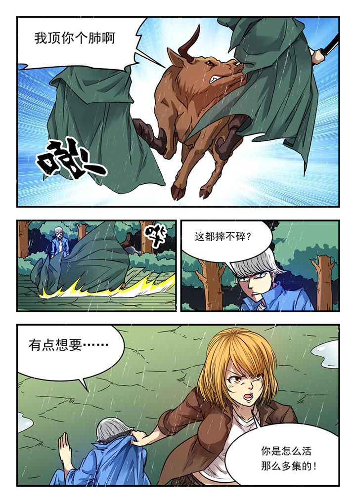 第128章：5