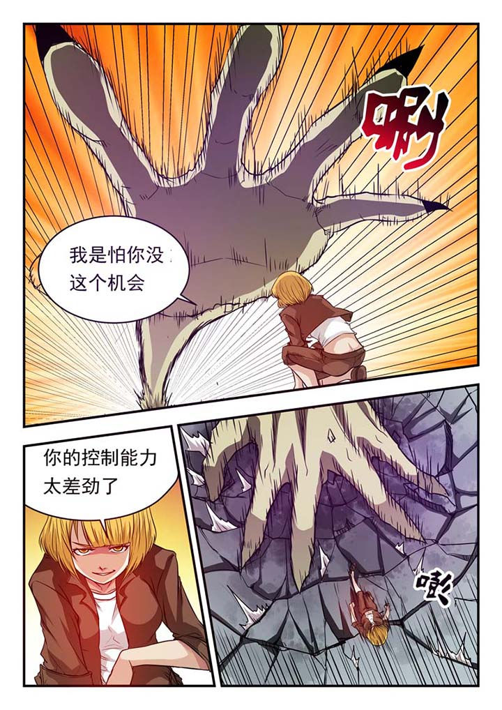 第31章：1