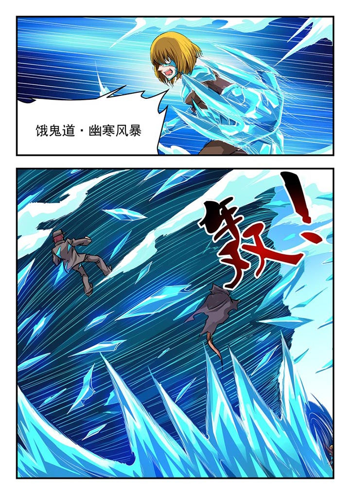 第84章：5