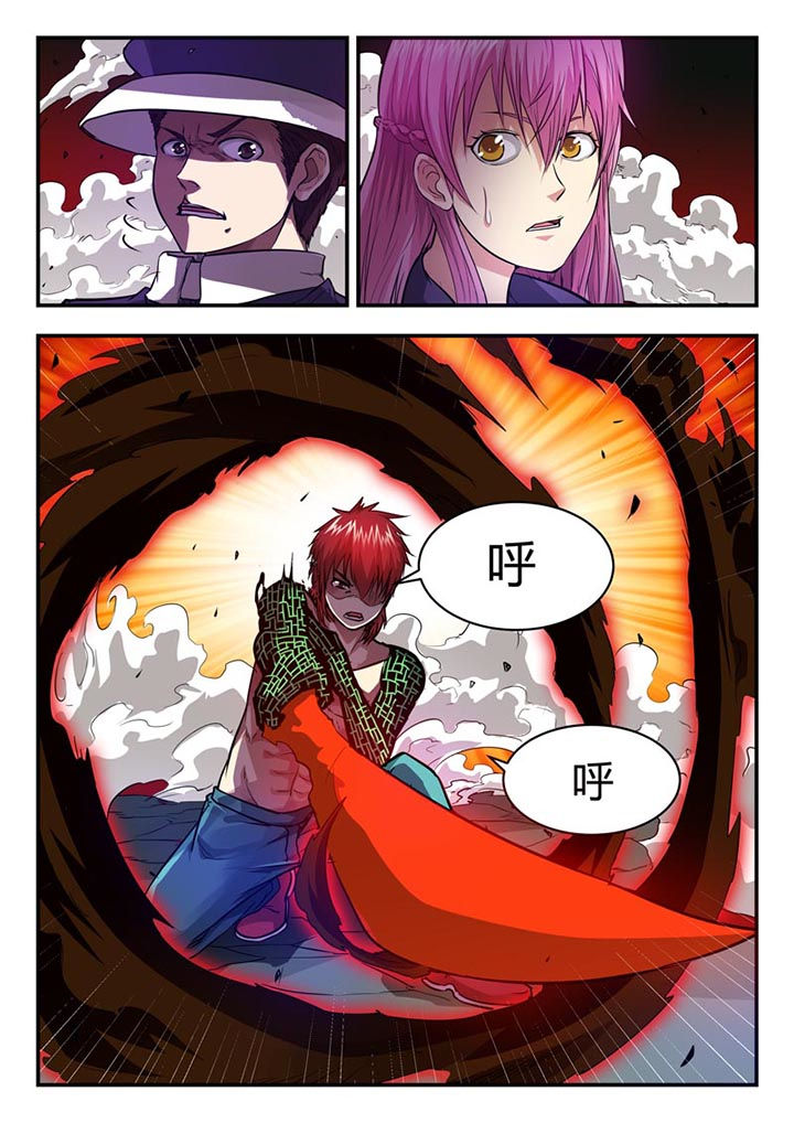 第63章：2