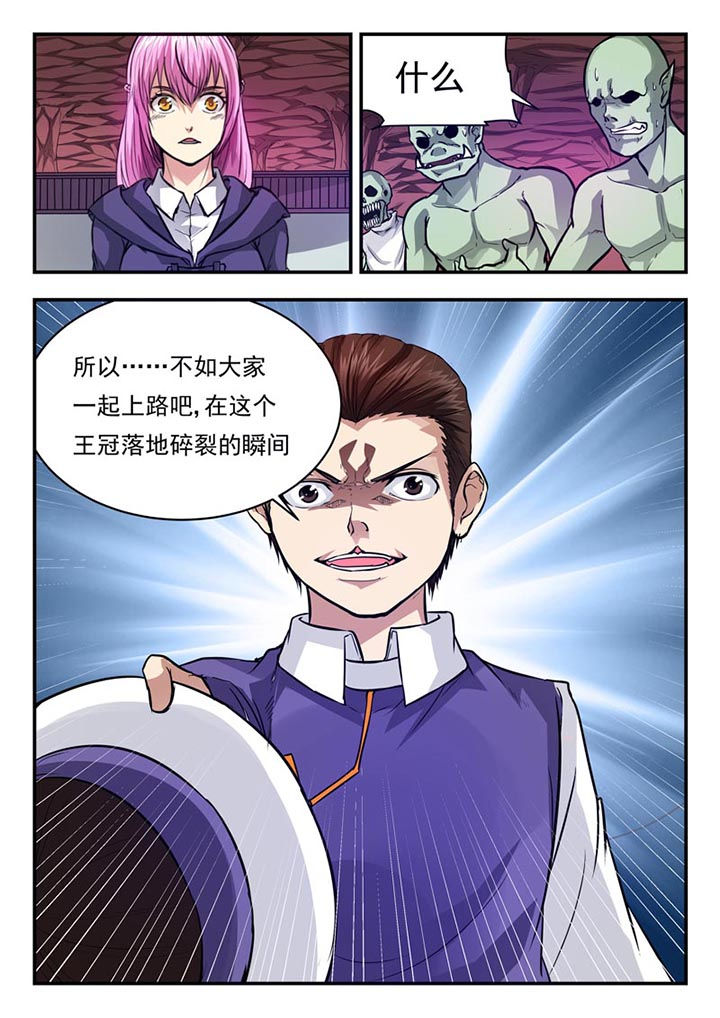 第63章：7