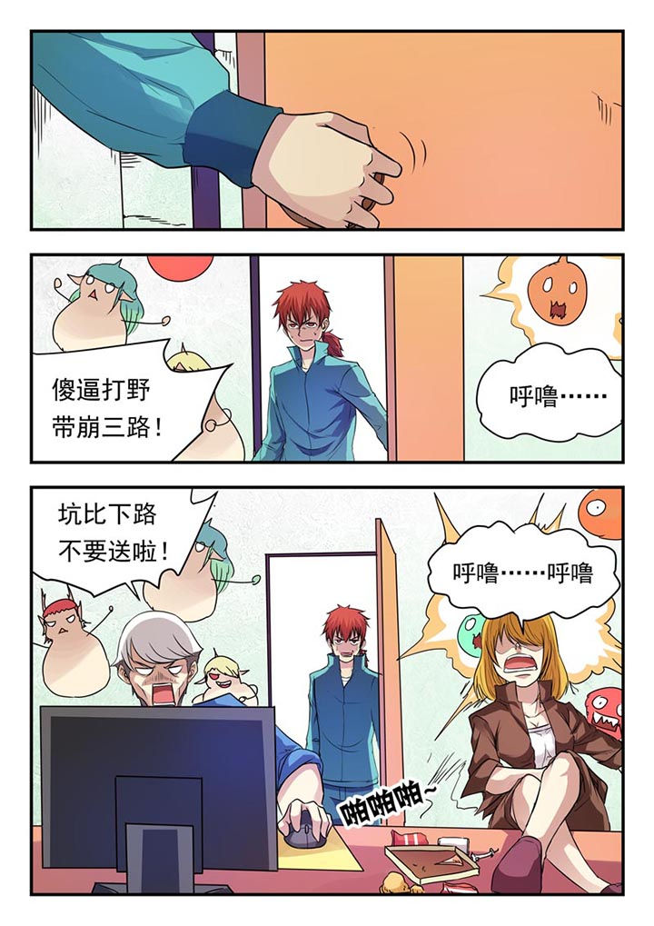 第10章：5
