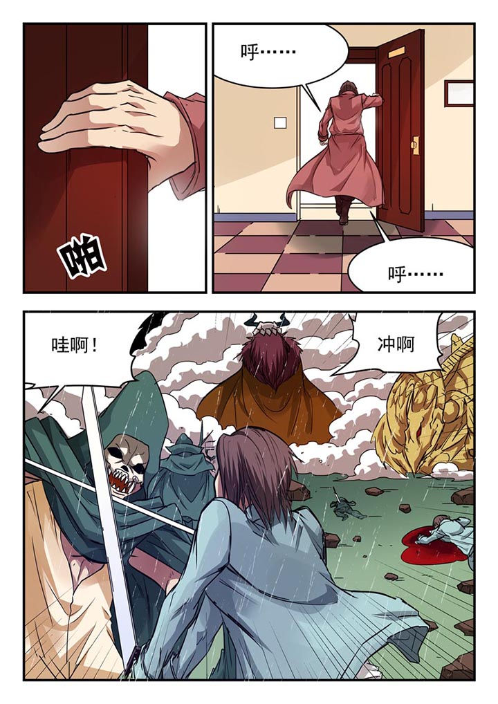 第129章：5
