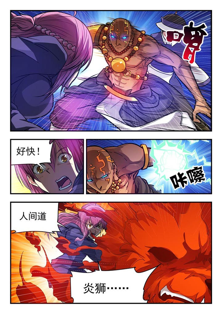 第62章：1