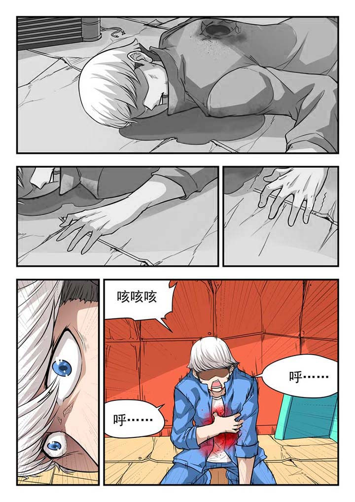 第45章：1