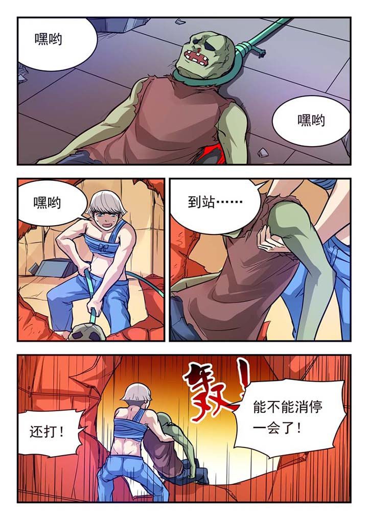 第46章：0
