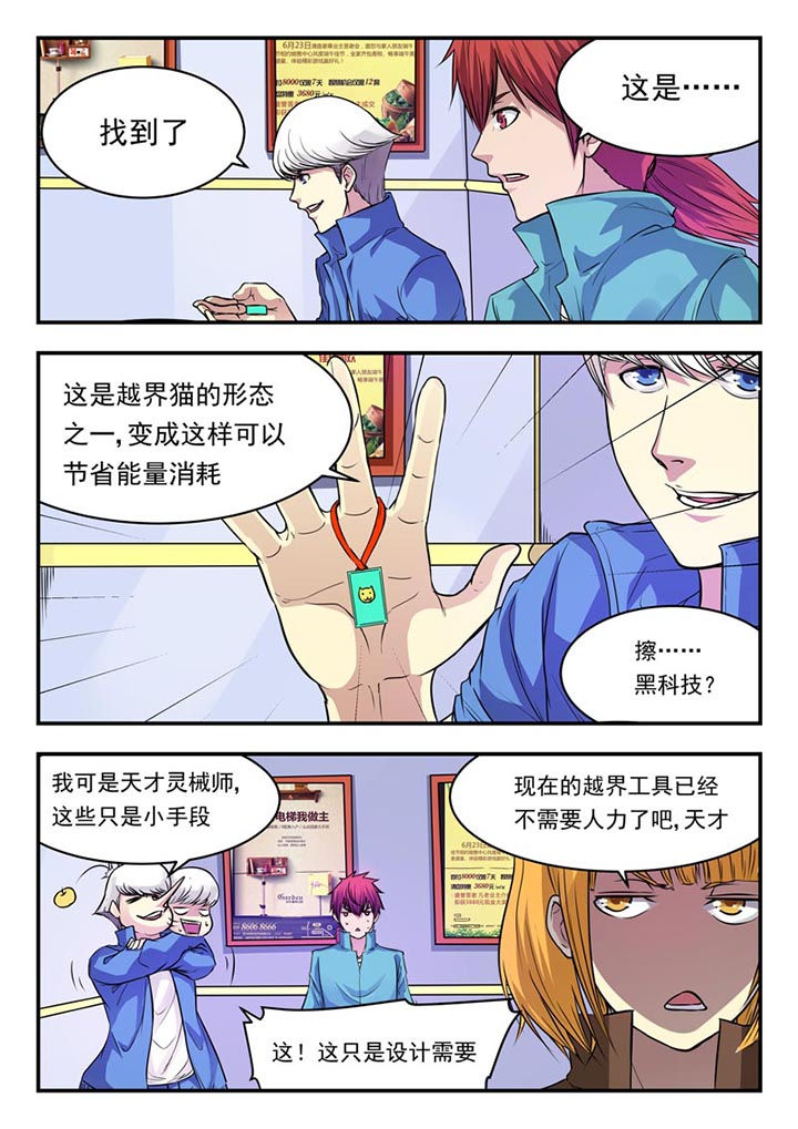 第17章：3
