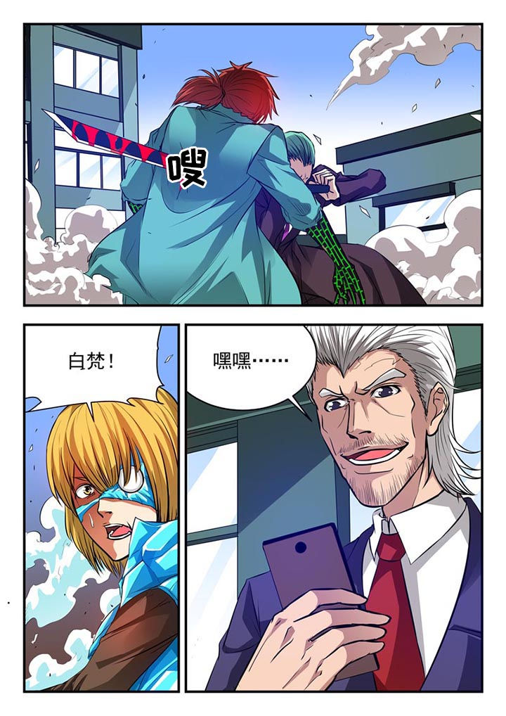 第89章：0