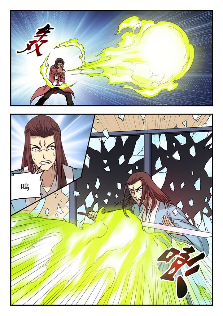 第124章：1