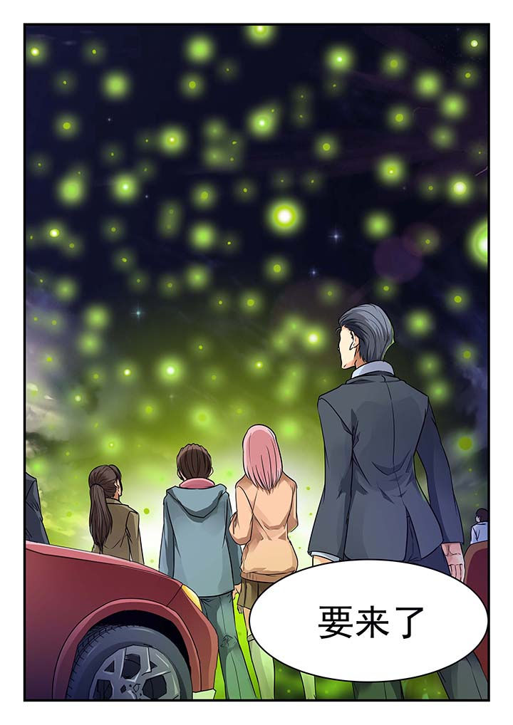 第141章：7