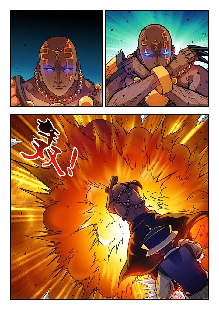 第62章：5