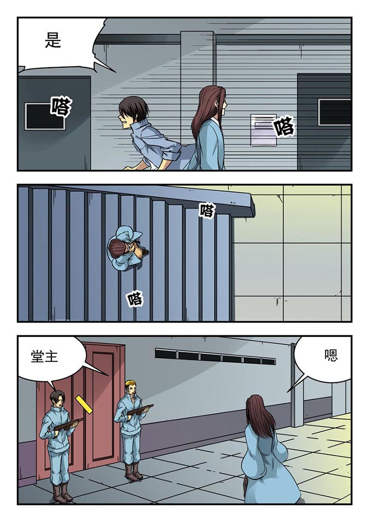 第125章：5