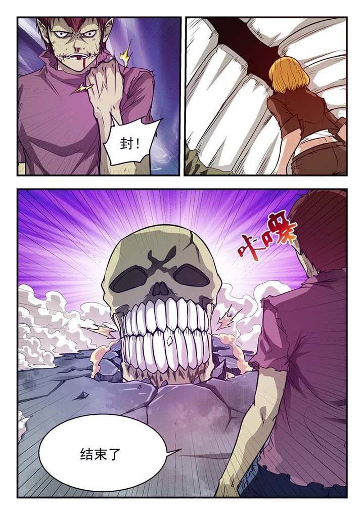 第32章：7