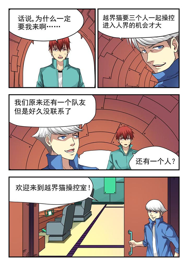 第16章：2