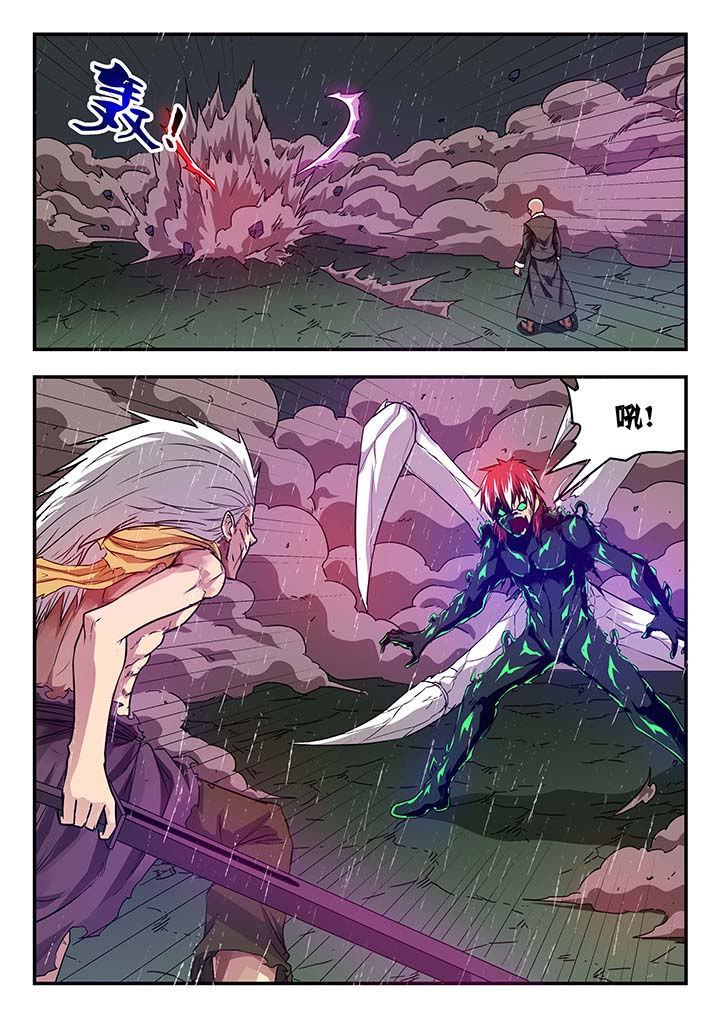 第135章：0