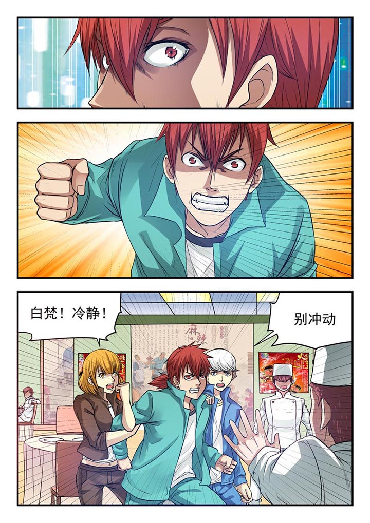 第18章：5