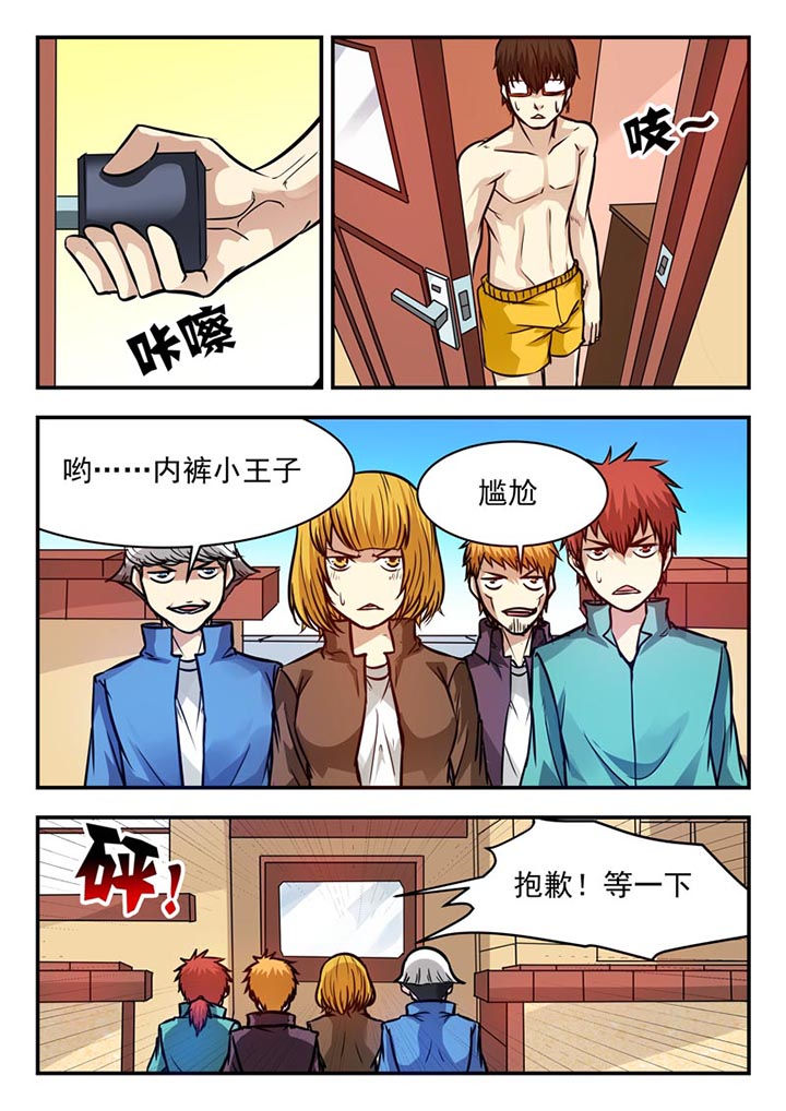 第72章：1
