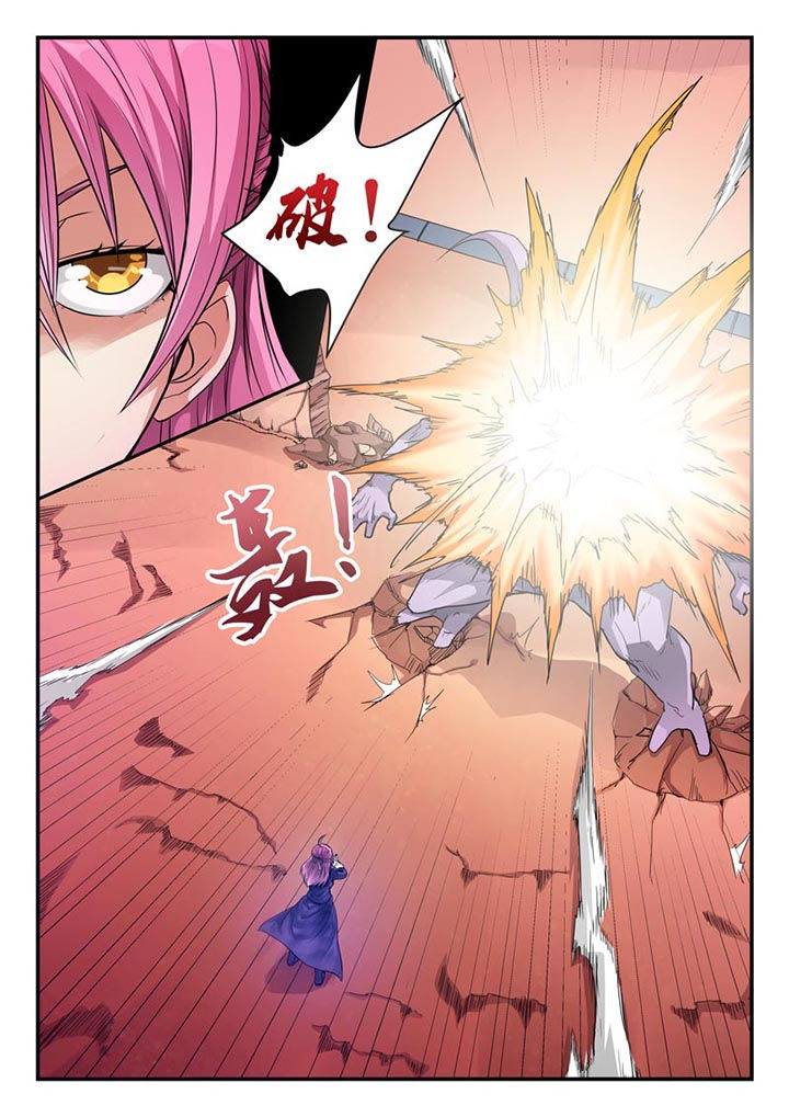 第3章：6
