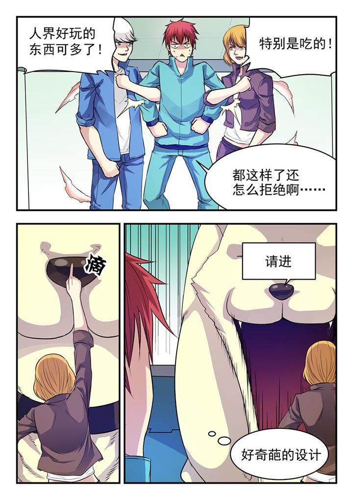 第16章：1