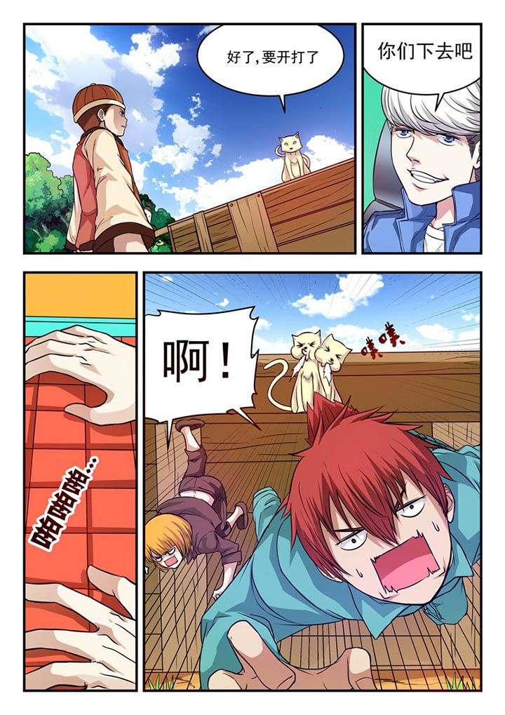第25章：0