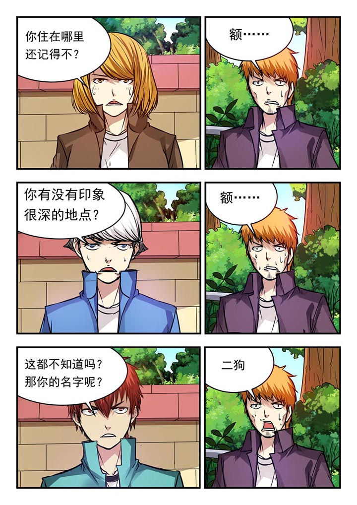 第71章：0