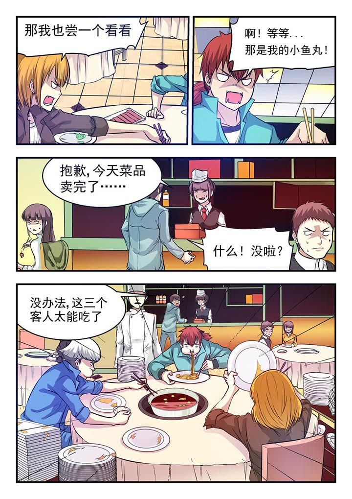 第18章：1