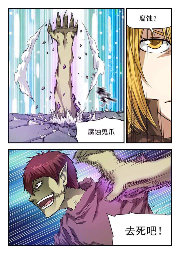 第30章：6