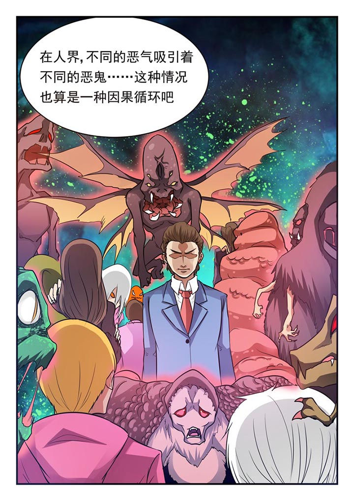 第19章：2
