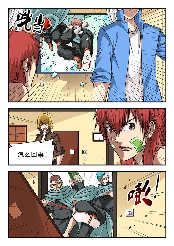 第98章：5