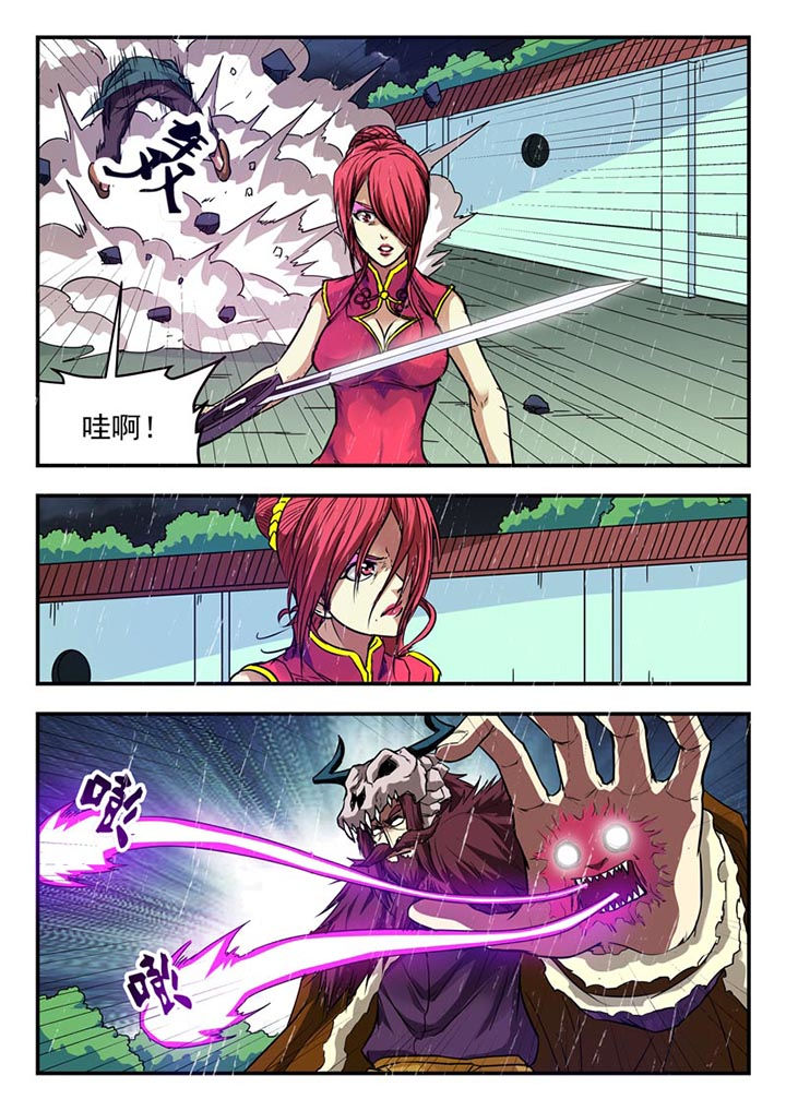 第127章：3