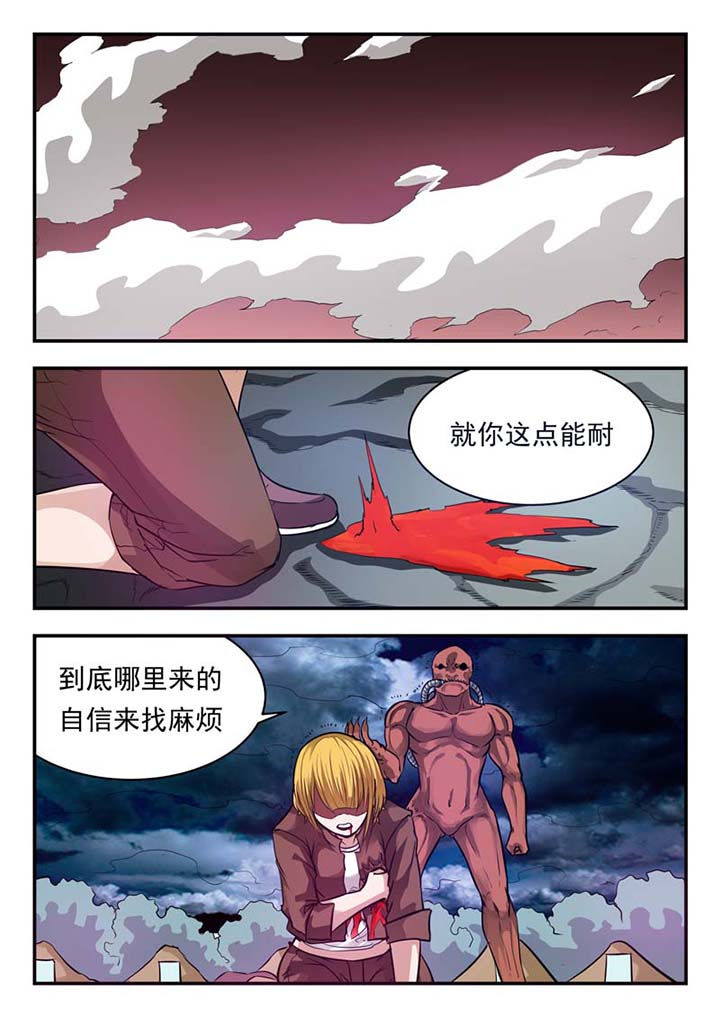 第42章：0