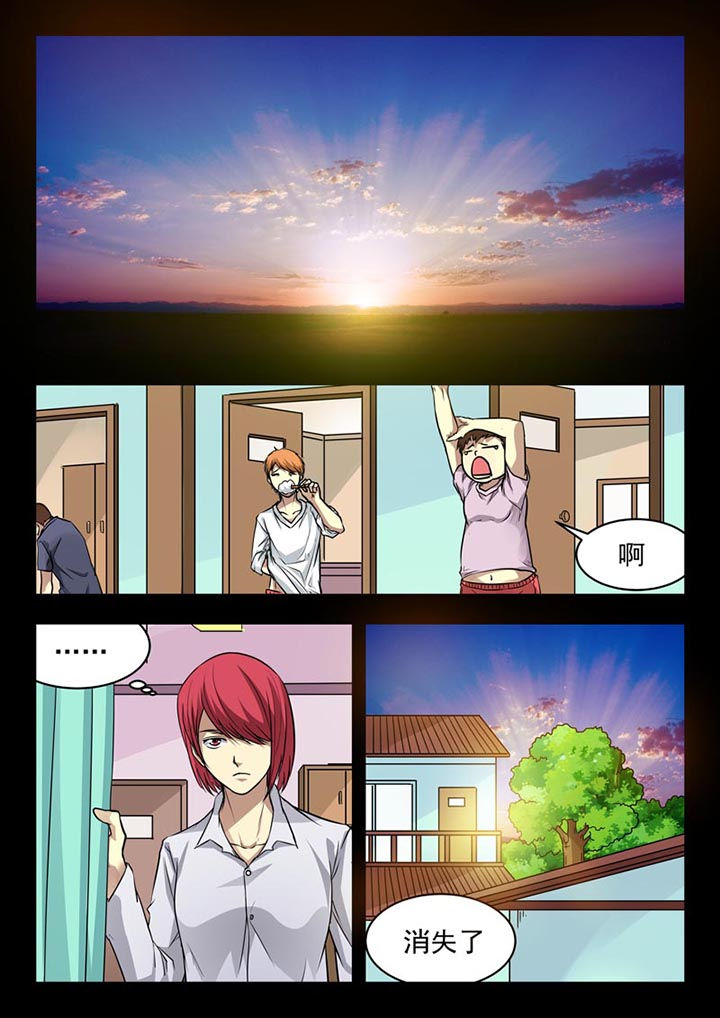 第157章：5