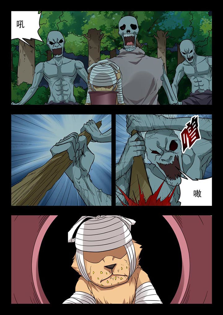 第157章：0