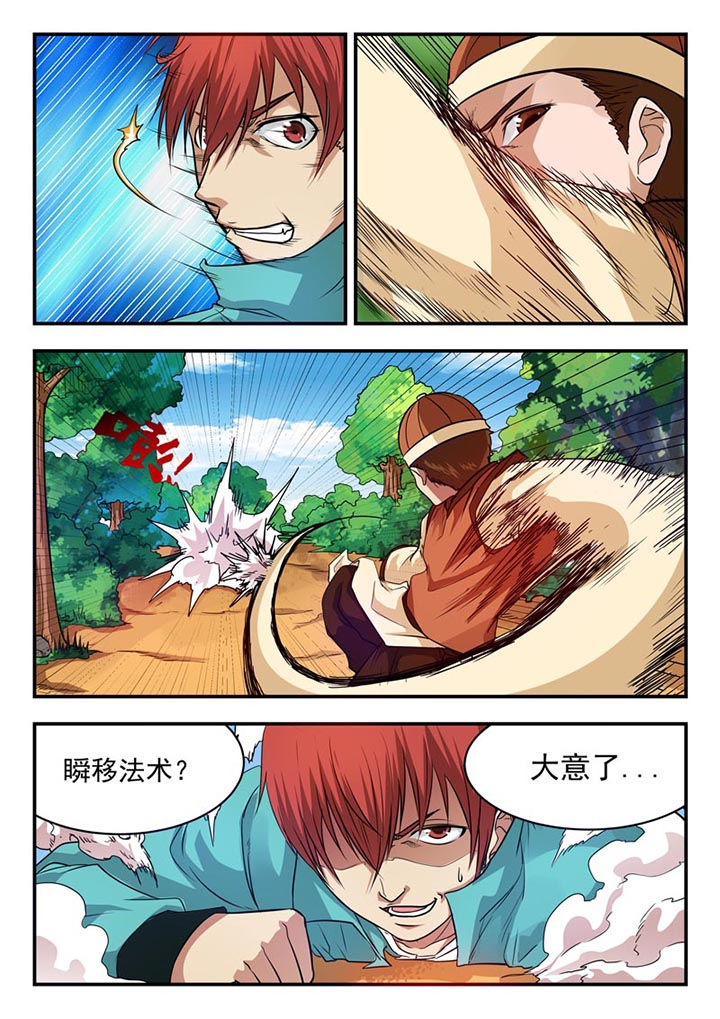 第27章：2
