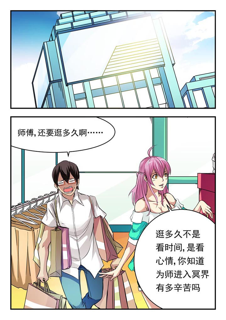 第13章：0