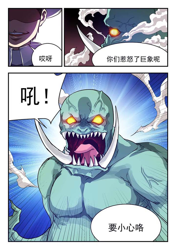 第39章：7
